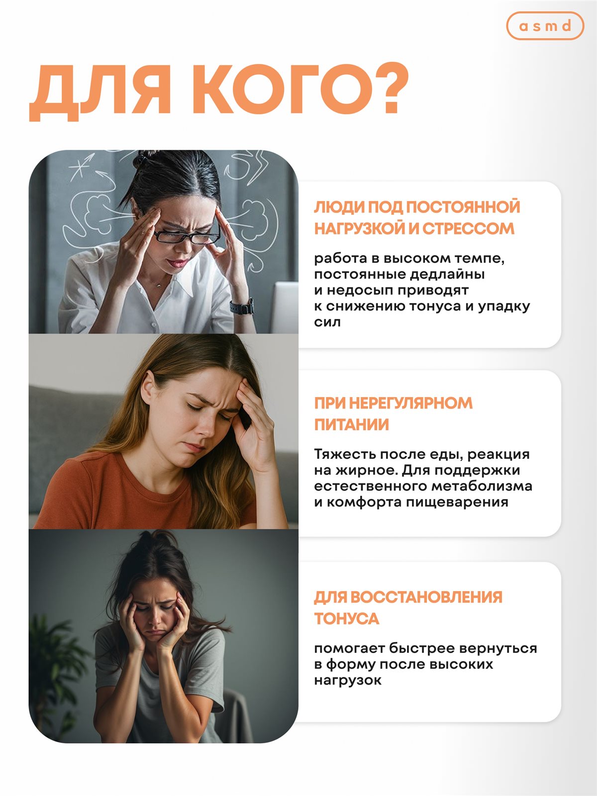 NAC, N-ацетилцистеин 1200 мг, селен — изображение 3