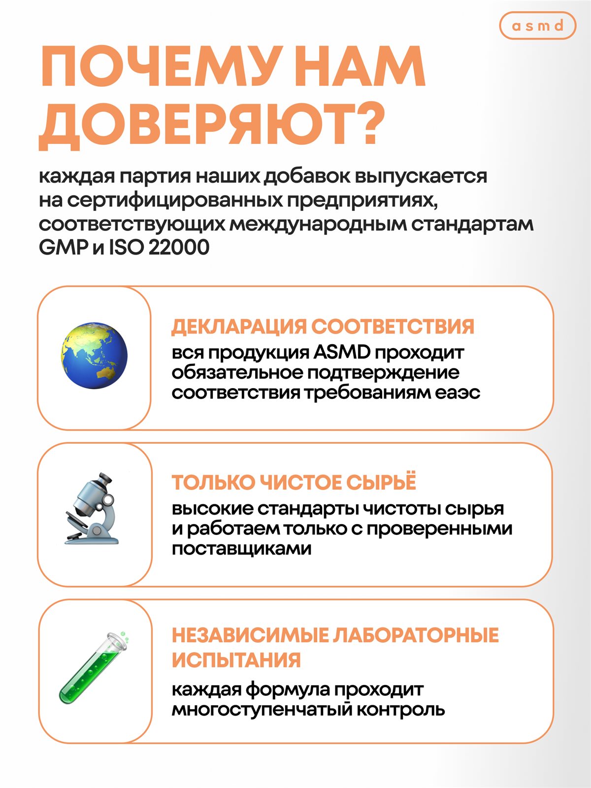 NAC, N-ацетилцистеин 1200 мг, селен — изображение 8