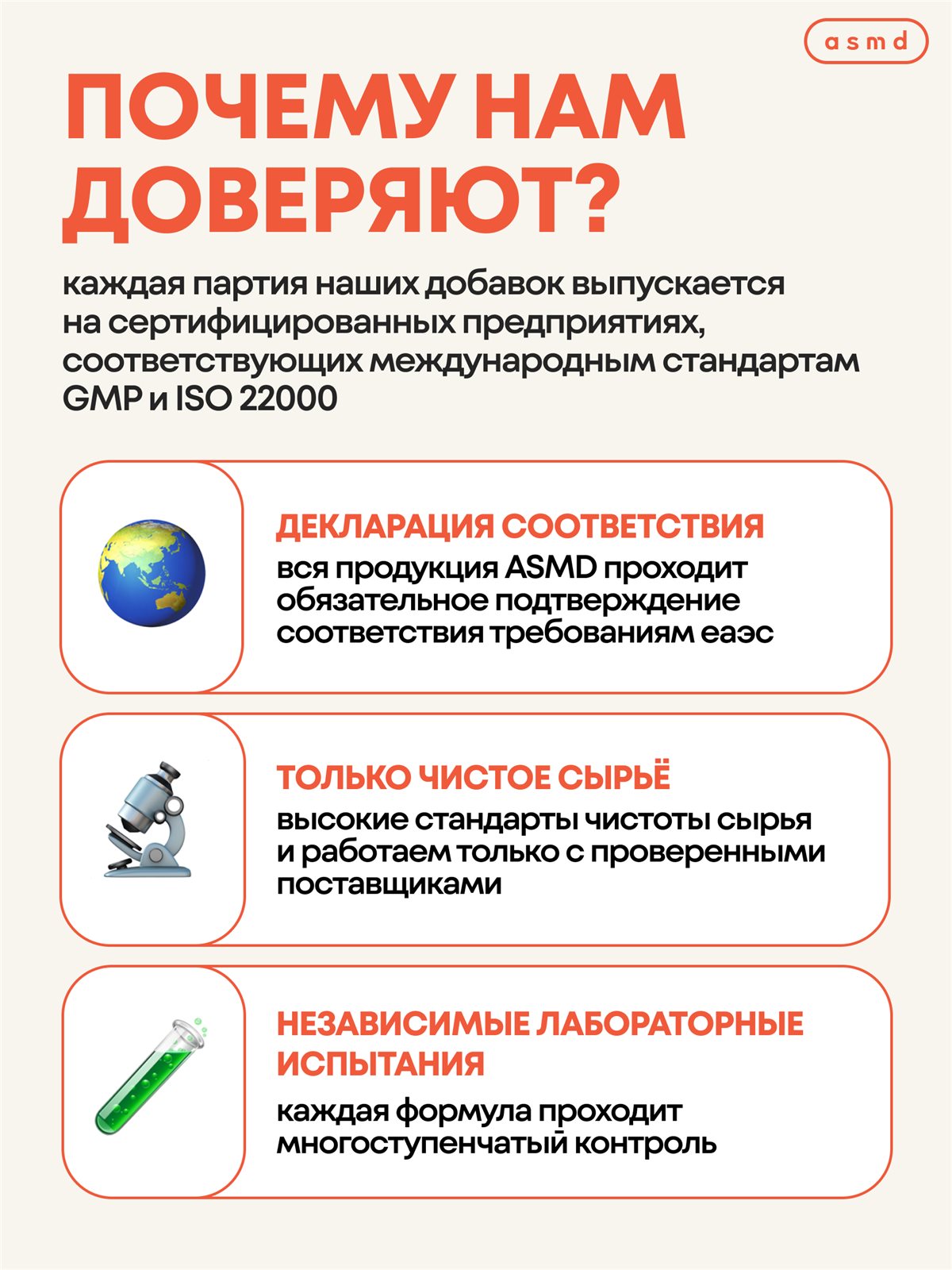 Фосфатидилсерин (320 мг) + Фосфатидилхолин (150 мг) — изображение 8