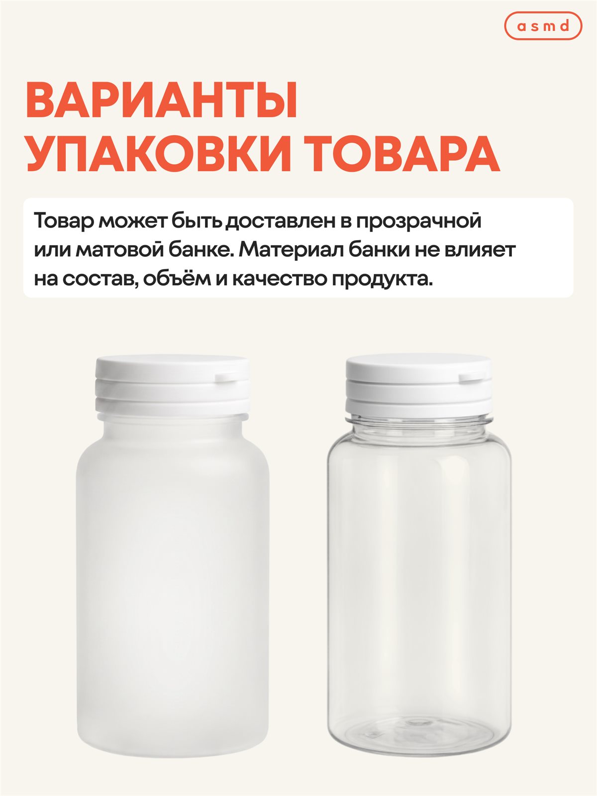 Фосфатидилсерин (320 мг) + Фосфатидилхолин (150 мг) — изображение 10