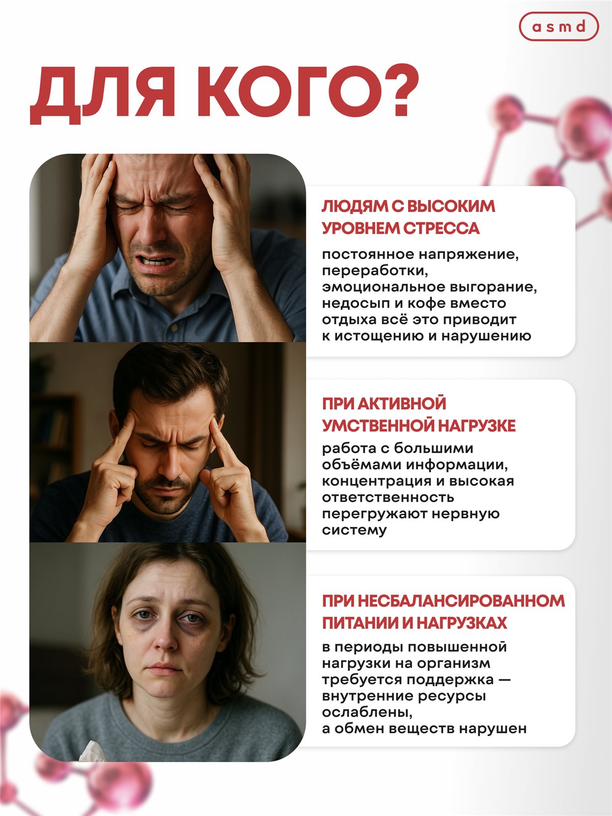 TUDCA/Тудка (тауроурсодезоксихолевая кислота), 1200 мг — изображение 3