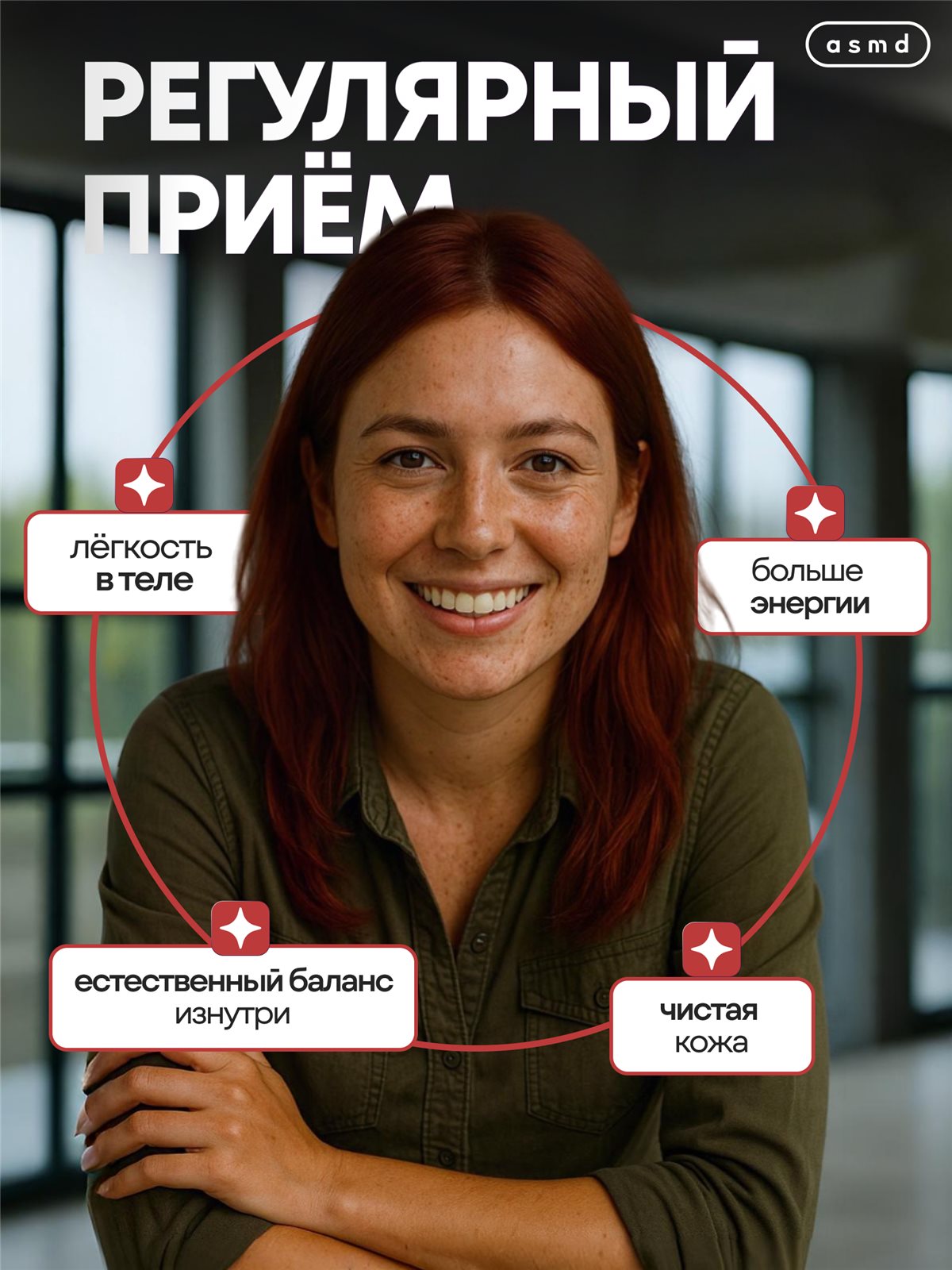TUDCA/Тудка (тауроурсодезоксихолевая кислота), 1200 мг — изображение 6