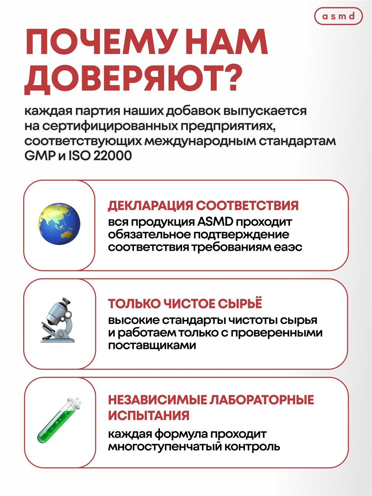 TUDCA/Тудка (тауроурсодезоксихолевая кислота), 1200 мг — изображение 8