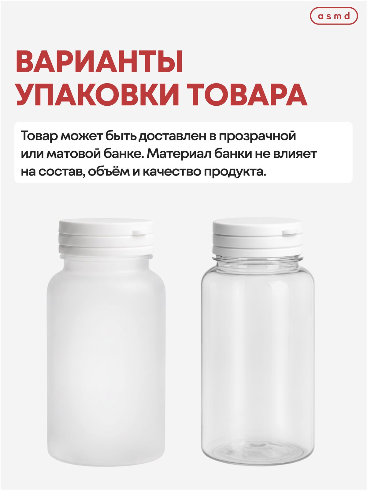 TUDCA/Тудка (тауроурсодезоксихолевая кислота), 1200 мг — изображение 10